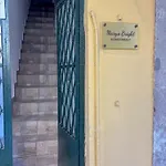 شقة Mary's Bright - Corfu Old Town