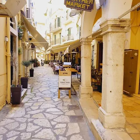 Mary's Bright - Corfu Old Town * Corfu (city)