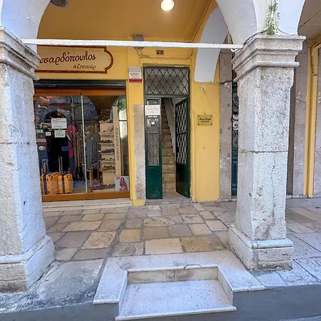 Mary's Bright - Corfu Old Town Apartment