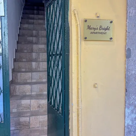 Apartment Mary's Bright - Corfu Old Town
