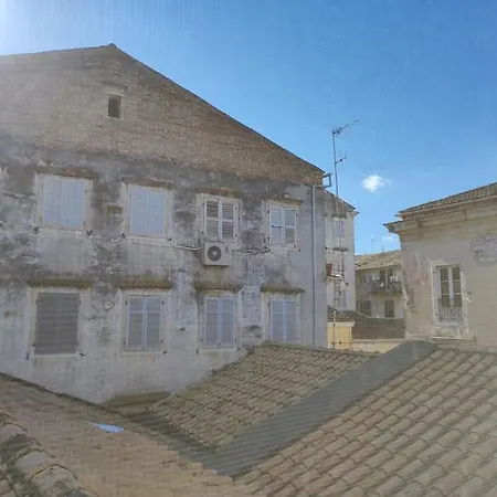 Mary's Bright - Corfu Old Town